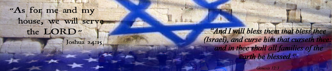 Flag and Star of David Banner